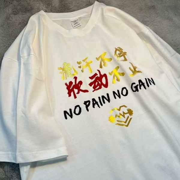 Digital Printer For T-shirt