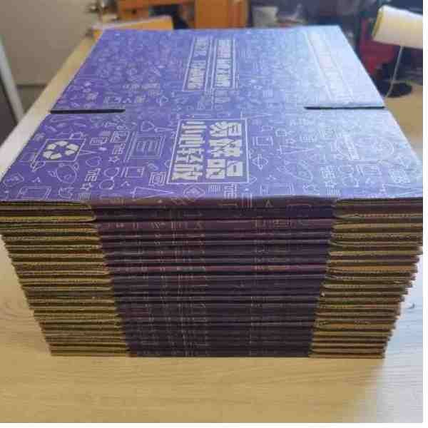 Digital Printer For Corrugated Board and bag Carton print