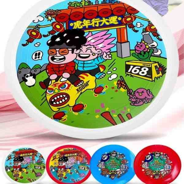 Plastic Printing Machine for flying saucer